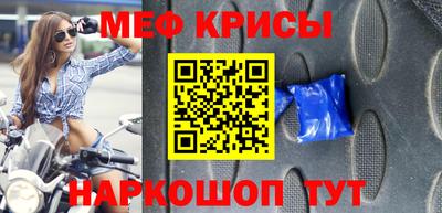 марихуана Волжский