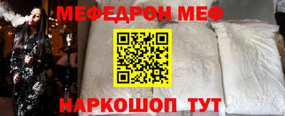дмт Волгодонск