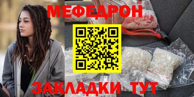 дмт Волгодонск