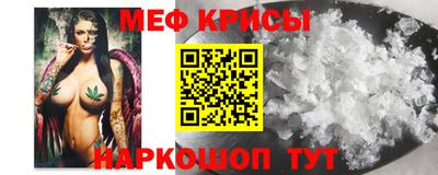 марихуана Волжский