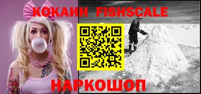 дмт Волгодонск