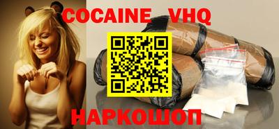 дмт Волгодонск