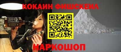 ешки Волжск