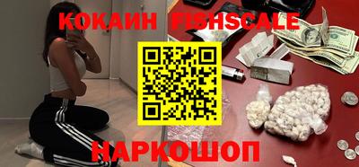 дмт Волгодонск