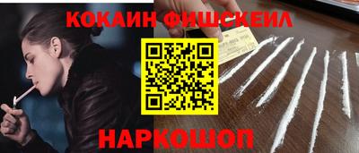 марихуана Волжский