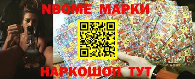 дмт Волгодонск