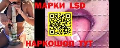 ешки Волжск