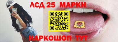 ешки Волжск