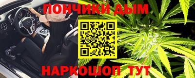 дмт Волгодонск