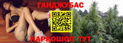 ешки Волжск