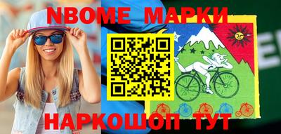 дмт Волгодонск