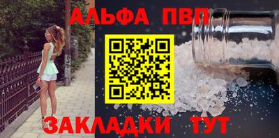 дмт Волгодонск
