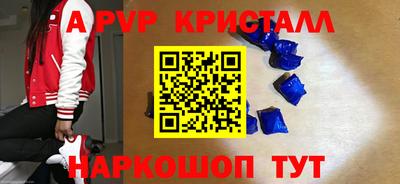 ешки Волжск