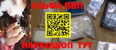 ешки Волжск