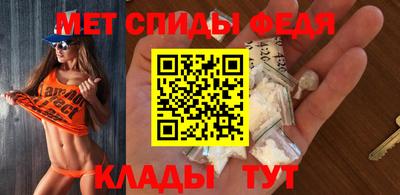 марихуана Волжский