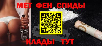ешки Волжск