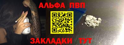 ешки Волжск