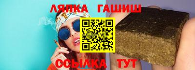 марихуана Волжский