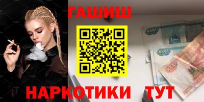 дмт Волгодонск
