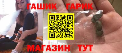 дмт Волгодонск