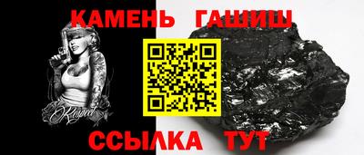 дмт Волгодонск