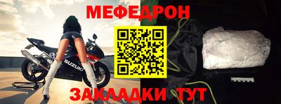 марихуана Волжский